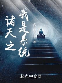 桃花醉，亡国女