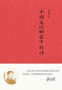原来你不是混混