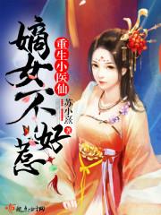 汉愁