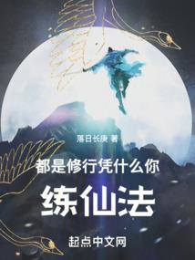 开发出个异世界