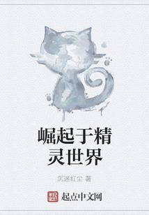 大圣何去