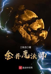 绝刀情心
