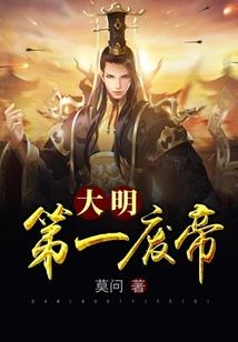 恋蝶校园之水晶手链