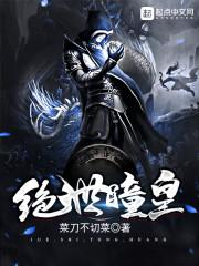 你我回不去
