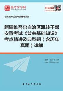 昭昭若离