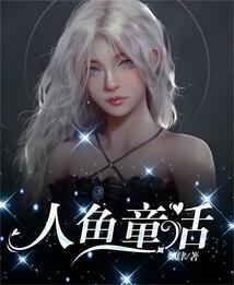 第三任务