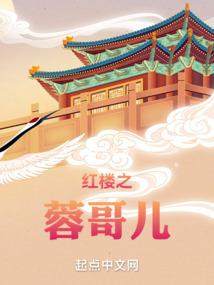 海贼之苟到大将