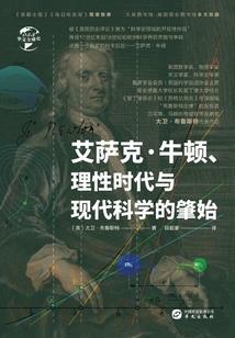 请神揭帖弼马温，全网笑疯了？