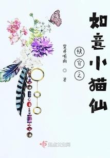 今朝桃花初