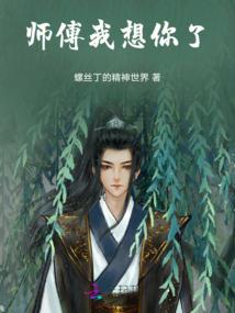 TFBOYS之园爱