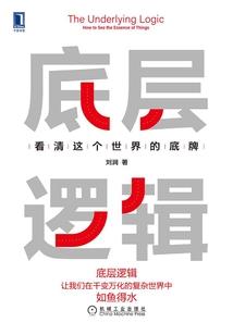 老酒馆
