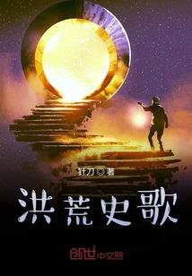 碧蓝航线之我的舰队