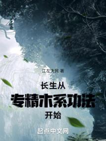 盛宠一品妃