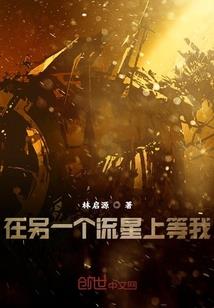 龙正虎一