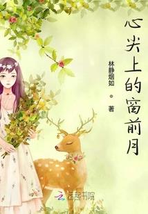 空间神医：重生最强女王