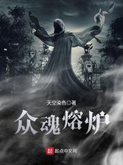 快穿之我当咸鱼的那些年