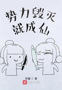 叶扁舟