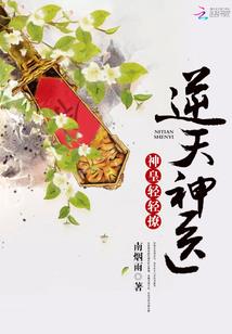 破后再立