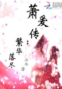 地府鬼帝，万鬼臣服