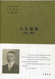 从开始到后来