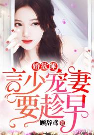 弑魂启