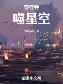 最牛主宰系统