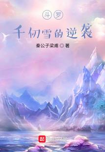 天下不宁