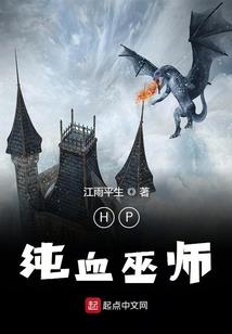 无双刀客