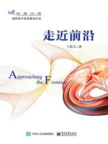 北方课堂