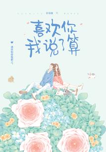 暮妃烟云