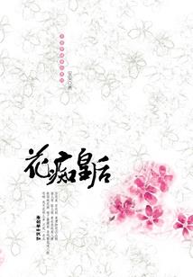 弑魂咒