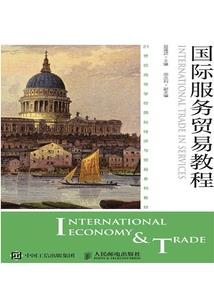 槿瑟熙流年
