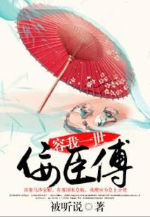 烟云往事无可回眸