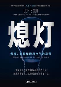 第一驯兽师纨绔大小姐