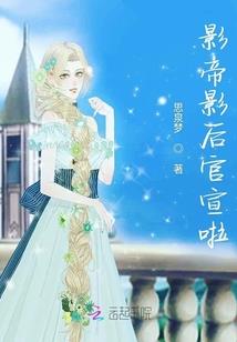 进化在星空