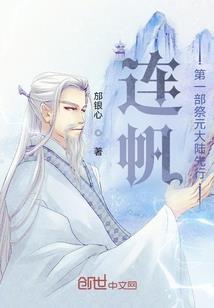 弦声咽