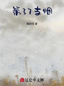 广成天尊