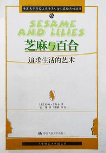 大夏天帝