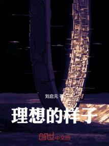 这届魔王不好带