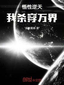 国民男神是女生夜少心尖宠