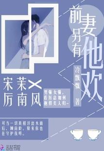 氟氧