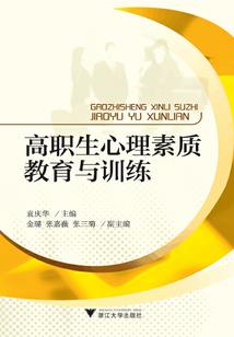 月神降临之妙逝古楼