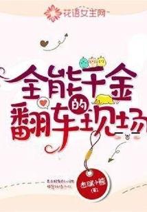 无人问津