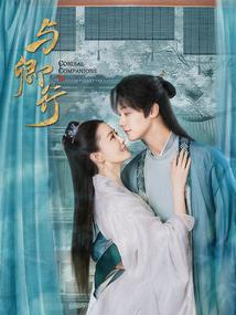 重生年代：甜宠神医小娇妻