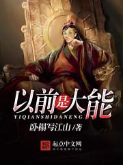 最强灭天系统