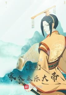 花将至