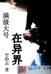 凰逆九天：我本倾城