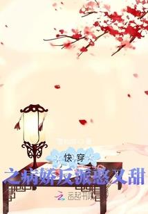 乌斯莱真谛