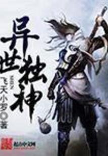 我是大人