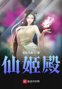 爱上腹黑弟弟